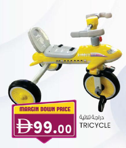 available at صفا هايبر in الإمارات العربية المتحدة , الامارات - ٱلْعَيْن‎