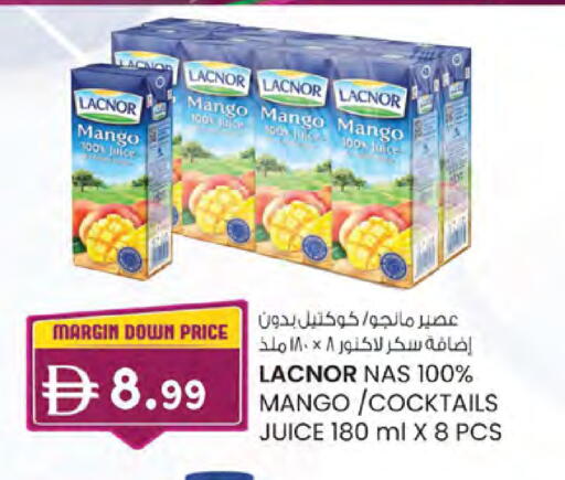 Mango available at K.M Hypermarket in UAE - Abu Dhabi