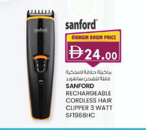 available at K M Trading  in UAE - Sharjah / Ajman