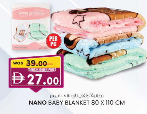 available at صفا هايبر in الإمارات العربية المتحدة , الامارات - ٱلْعَيْن‎