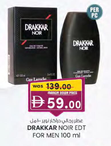 available at K M Trading  in UAE - Sharjah / Ajman