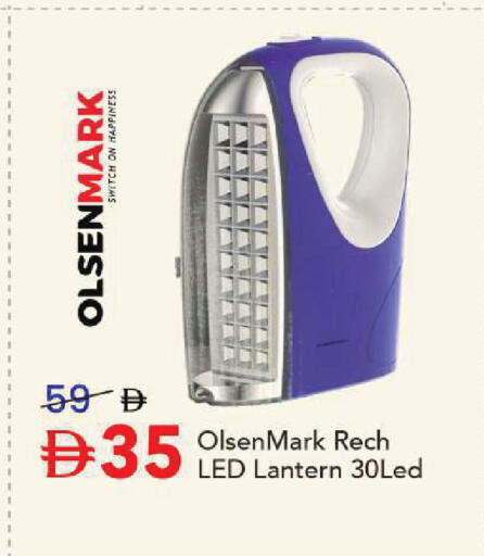 available at مارك & سيف in الإمارات العربية المتحدة , الامارات - أبو ظبي