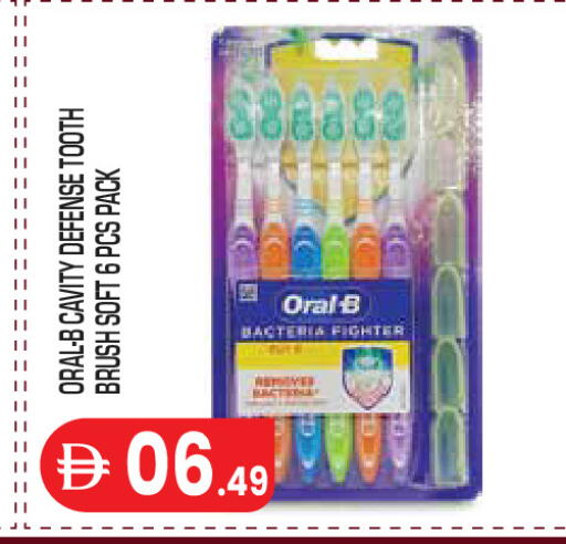 available at سنابل بني ياس in الإمارات العربية المتحدة , الامارات - أبو ظبي