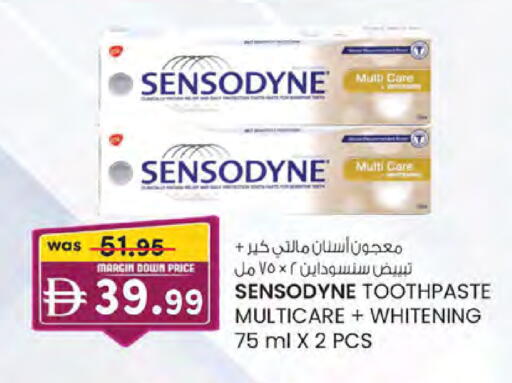 available at K.M Hypermarket in UAE - Abu Dhabi