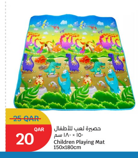available at سيتي هايبرماركت in قطر - الشمال