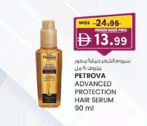 available at ك. الم. للتجارة in الإمارات العربية المتحدة , الامارات - الشارقة / عجمان