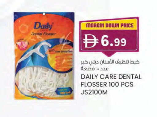 available at الصفا in الإمارات العربية المتحدة , الامارات - ٱلْعَيْن‎