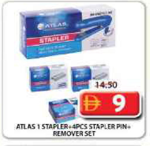 available at Grand Hyper Market in UAE - Sharjah / Ajman