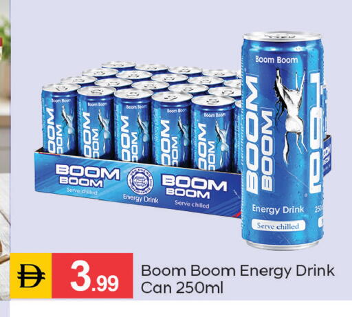 available at سوق طلال in الإمارات العربية المتحدة , الامارات - دبي