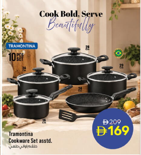 available at Nesto Hypermarket in UAE - Ras al Khaimah