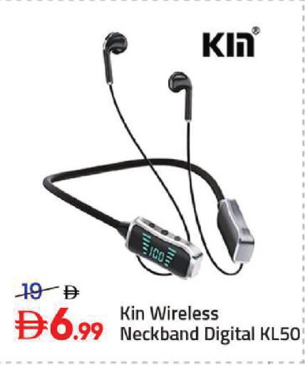 available at Mark & Save in UAE - Sharjah / Ajman