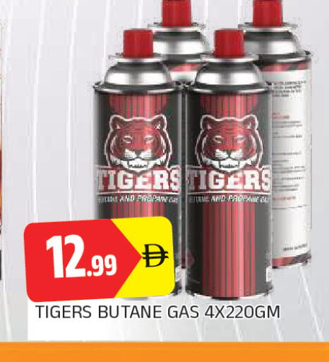available at AL MADINA in UAE - Sharjah / Ajman