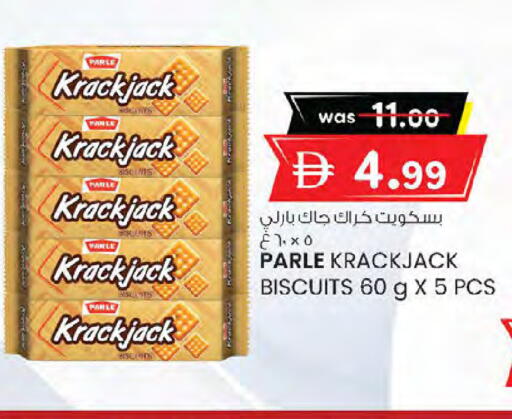 available at K M Trading  in UAE - Sharjah / Ajman