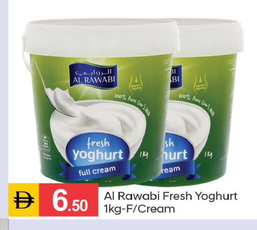 available at سوق طلال in الإمارات العربية المتحدة , الامارات - دبي