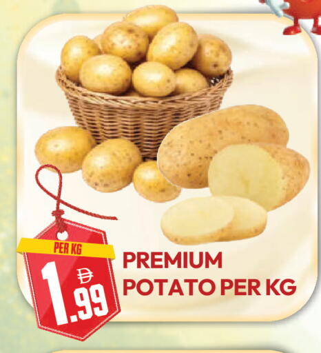 Potato available at دريم لاند in الإمارات العربية المتحدة , الامارات - دبي