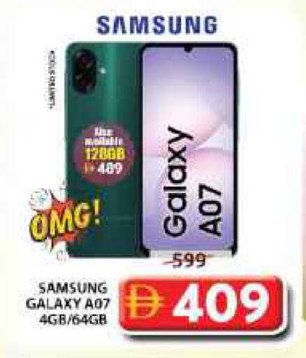available at Grand Hyper Market in UAE - Sharjah / Ajman