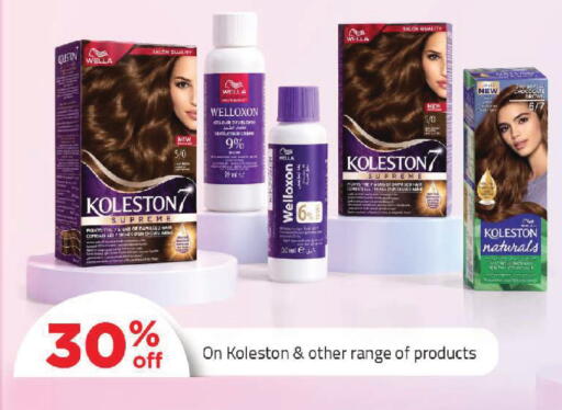 available at مارك & سيف in الإمارات العربية المتحدة , الامارات - أبو ظبي