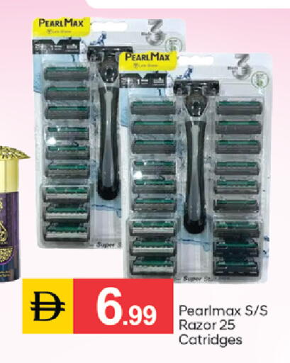 available at سوق طلال in الإمارات العربية المتحدة , الامارات - دبي