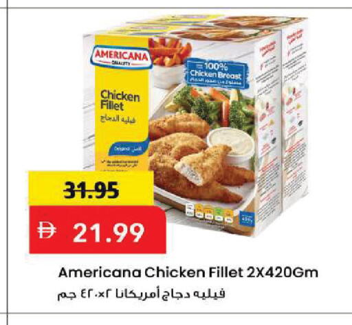 available at Mark & Save in UAE - Sharjah / Ajman