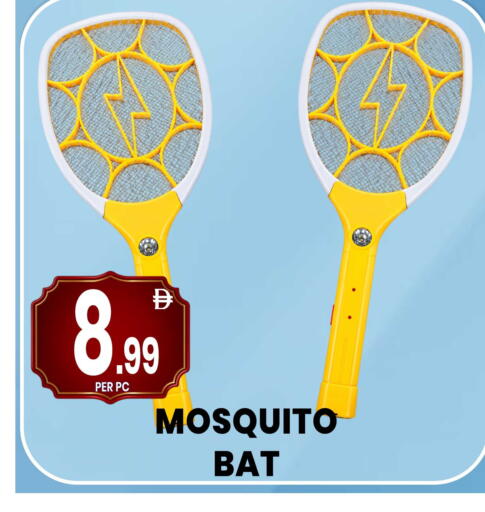 available at مركز الخصومات سنترو in الإمارات العربية المتحدة , الامارات - دبي