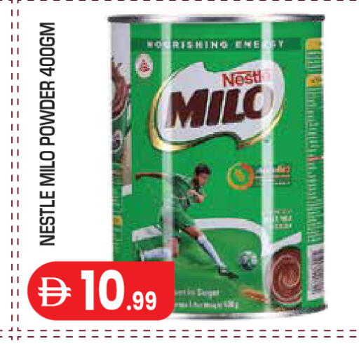 available at سنابل بني ياس in الإمارات العربية المتحدة , الامارات - أبو ظبي