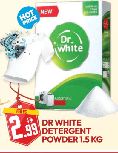 available at دريم لاند in الإمارات العربية المتحدة , الامارات - دبي