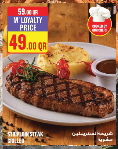 available at Monoprix in Qatar - Al-Shahaniya