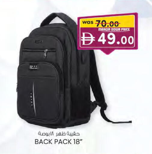 available at K.M Hypermarket in UAE - Abu Dhabi