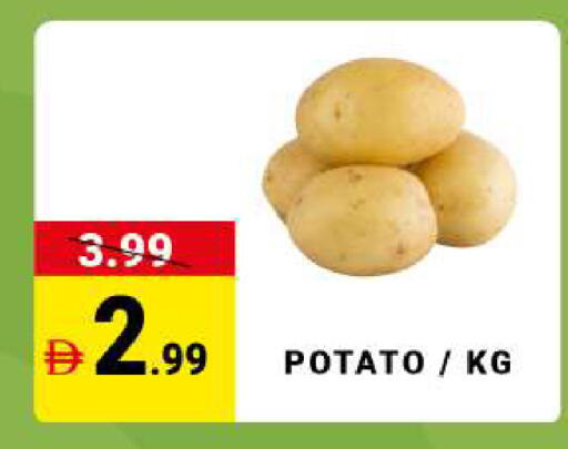 Potato available at مدهور سوبرماركت in الإمارات العربية المتحدة , الامارات - دبي