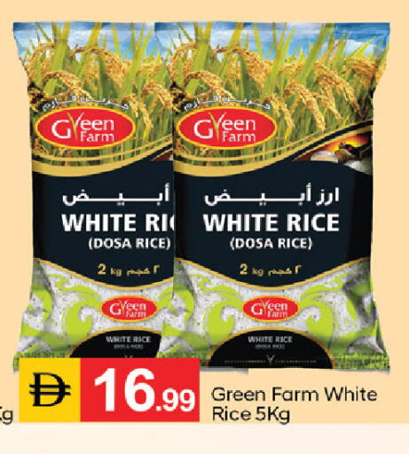 available at سوق طلال in الإمارات العربية المتحدة , الامارات - الشارقة / عجمان