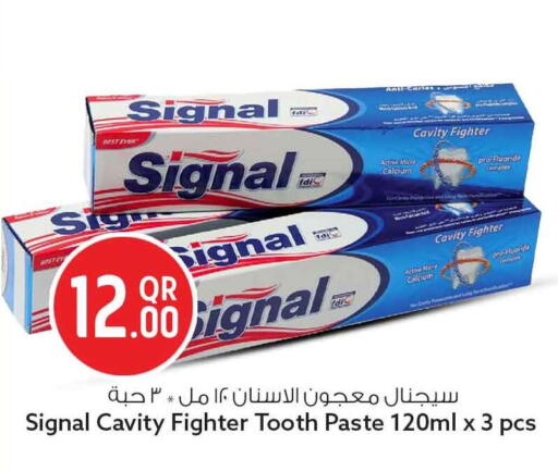 available at سفاري هايبر ماركت in قطر - الريان