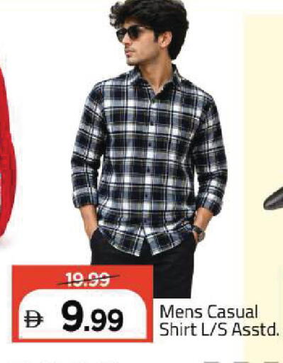 available at Mark & Save in UAE - Sharjah / Ajman