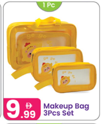 available at النهدة للهدايا in الإمارات العربية المتحدة , الامارات - الشارقة / عجمان
