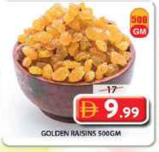 available at Grand Hyper Market in UAE - Sharjah / Ajman