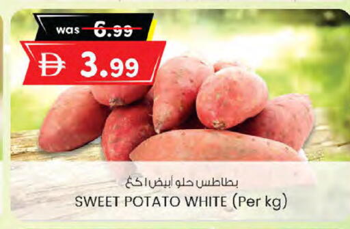 Sweet Potato available at K M Trading  in UAE - Sharjah / Ajman