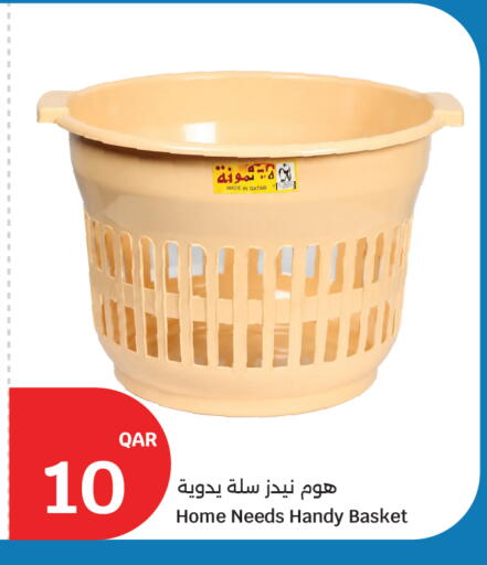 available at سيتي هايبرماركت in قطر - الشمال