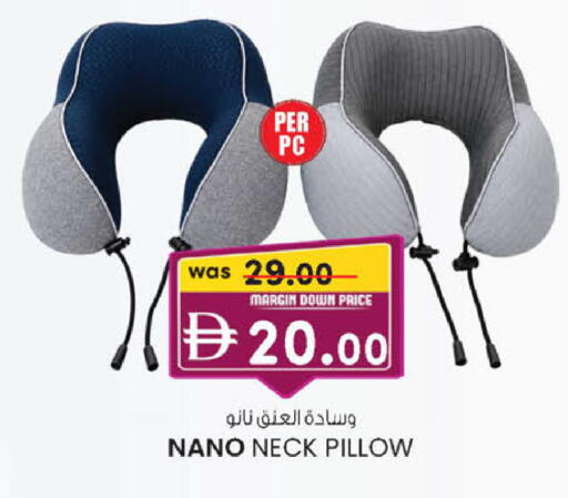 available at صفا هايبر in الإمارات العربية المتحدة , الامارات - ٱلْعَيْن‎