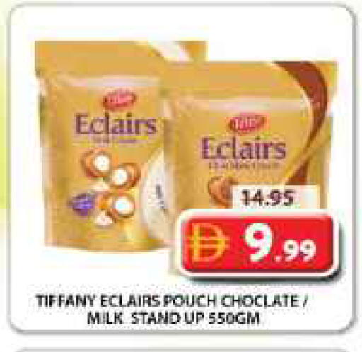 available at Grand Hyper Market in UAE - Sharjah / Ajman