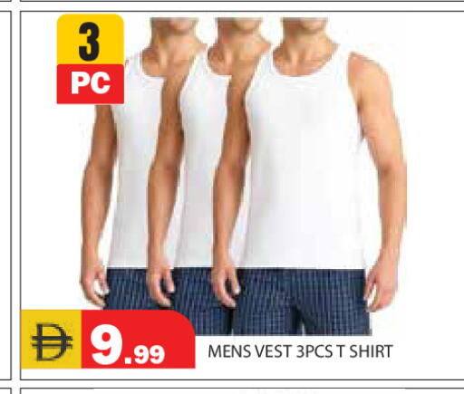available at سنابل بني ياس in الإمارات العربية المتحدة , الامارات - رَأْس ٱلْخَيْمَة