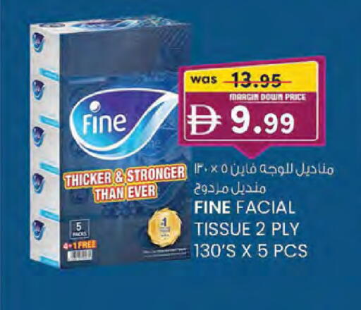 available at K M Trading  in UAE - Sharjah / Ajman