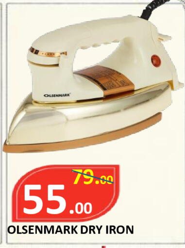 available at ROYAL GULF HYPERMARKET LLC in UAE - Abu Dhabi