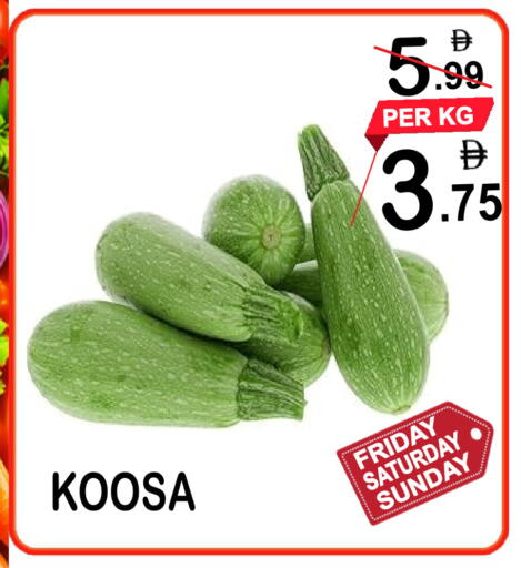 available at Friday Center in UAE - Sharjah / Ajman