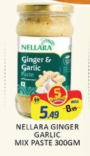 Mango Ginger Garlic available at Mango Hypermarket LLC in UAE - Dubai