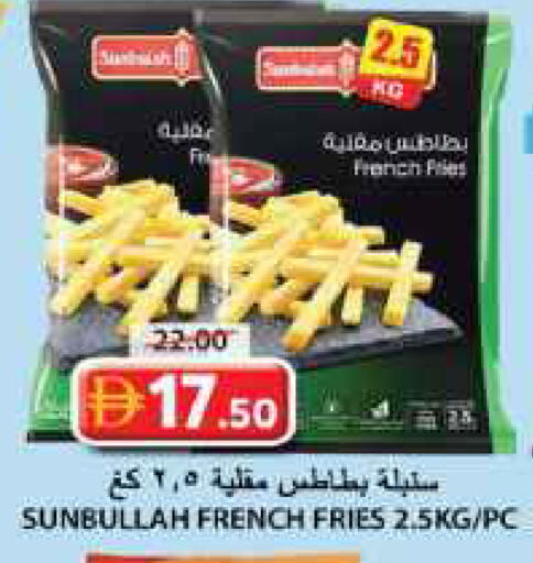 available at جراند هايبر ماركت in الإمارات العربية المتحدة , الامارات - الشارقة / عجمان