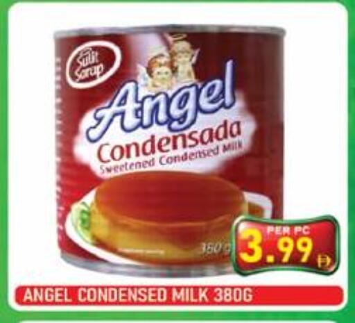 available at بلس مارت in الإمارات العربية المتحدة , الامارات - الشارقة / عجمان