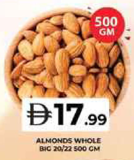 available at جراند هايبر ماركت in الإمارات العربية المتحدة , الامارات - الشارقة / عجمان