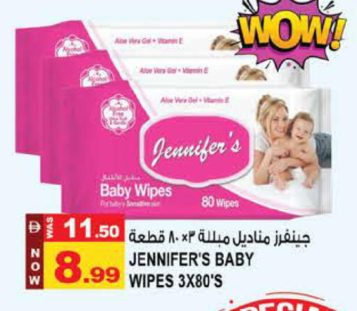 available at Hashim Hypermarket in UAE - Sharjah / Ajman