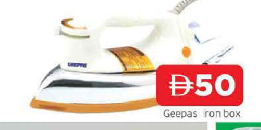 available at المدينة in الإمارات العربية المتحدة , الامارات - الشارقة / عجمان