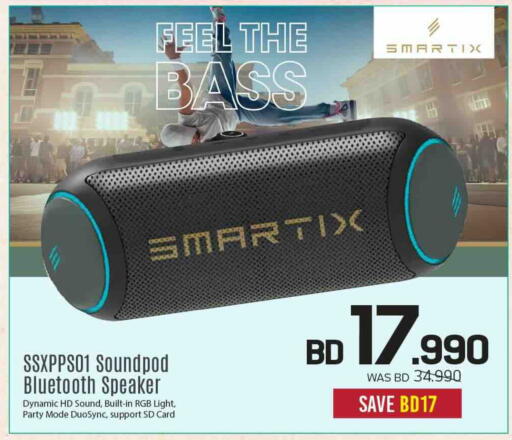 available at Sharaf DG in Bahrain