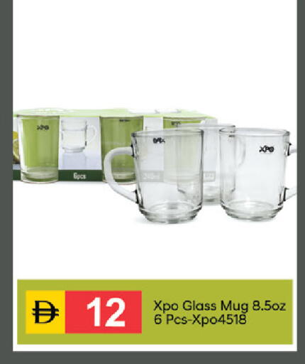 available at سوق طلال in الإمارات العربية المتحدة , الامارات - دبي
